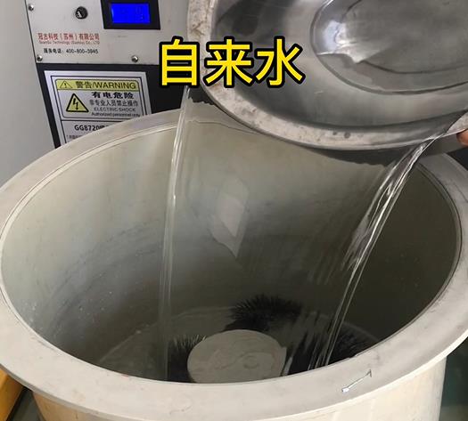 永清不锈钢箍抛光用水