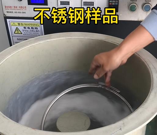 永清不锈钢箍样品