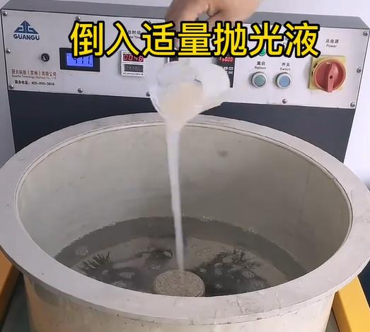 抛光液增加永清不锈钢机械配件金属光泽